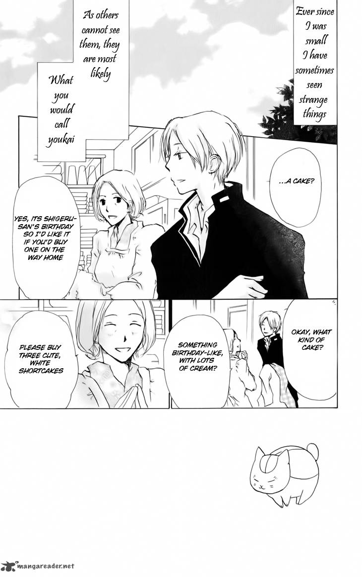 Natsume Yuujinchou 37 2