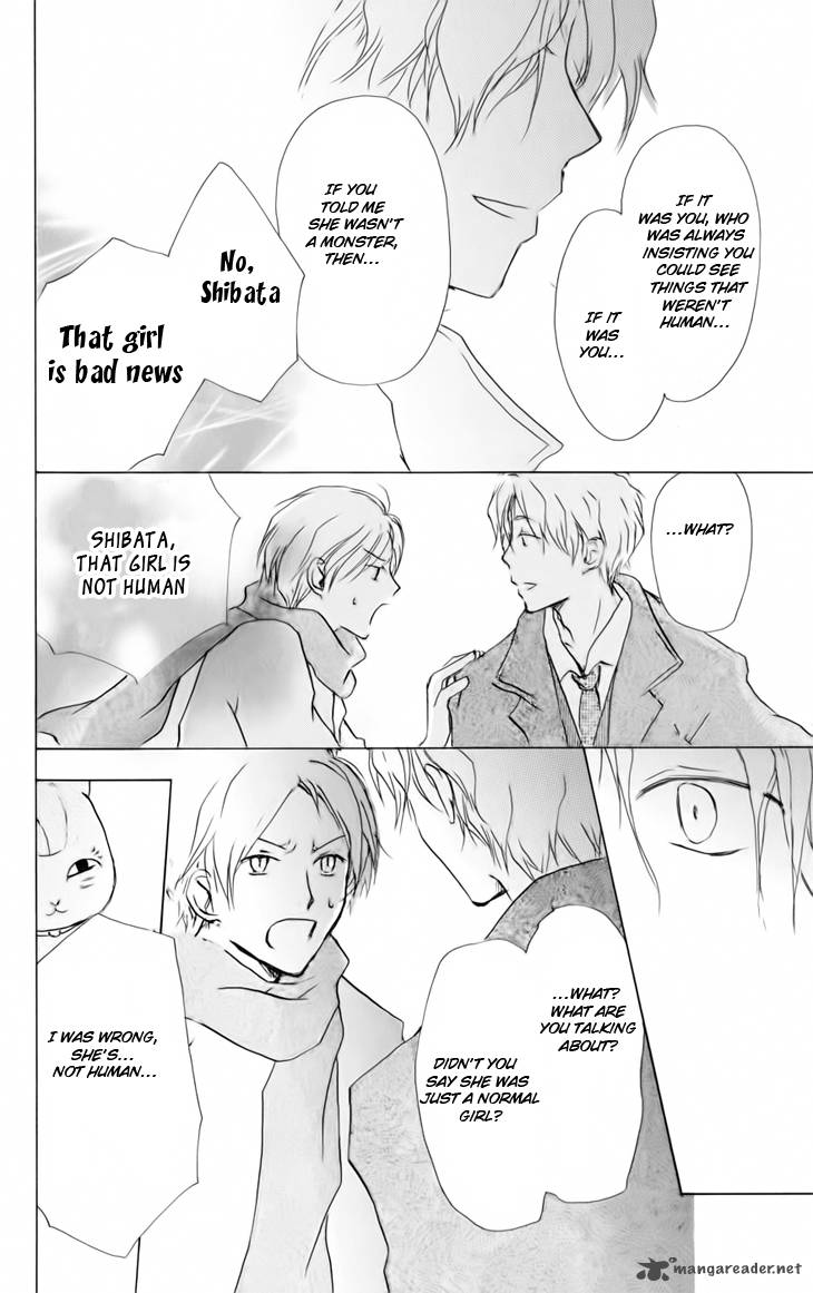 Natsume Yuujinchou 37 30