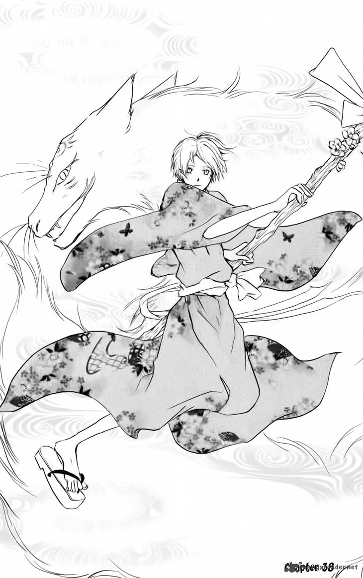 Natsume Yuujinchou 38 2