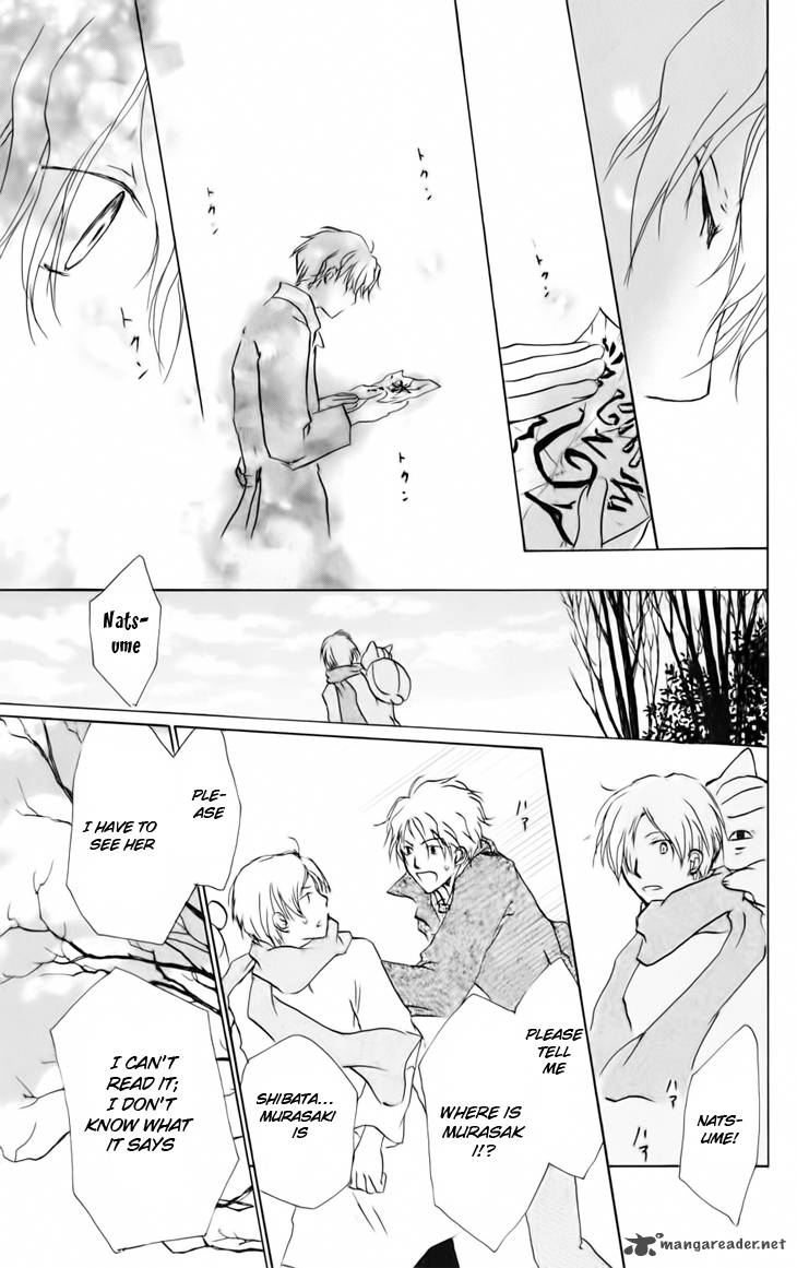 Natsume Yuujinchou 38 31