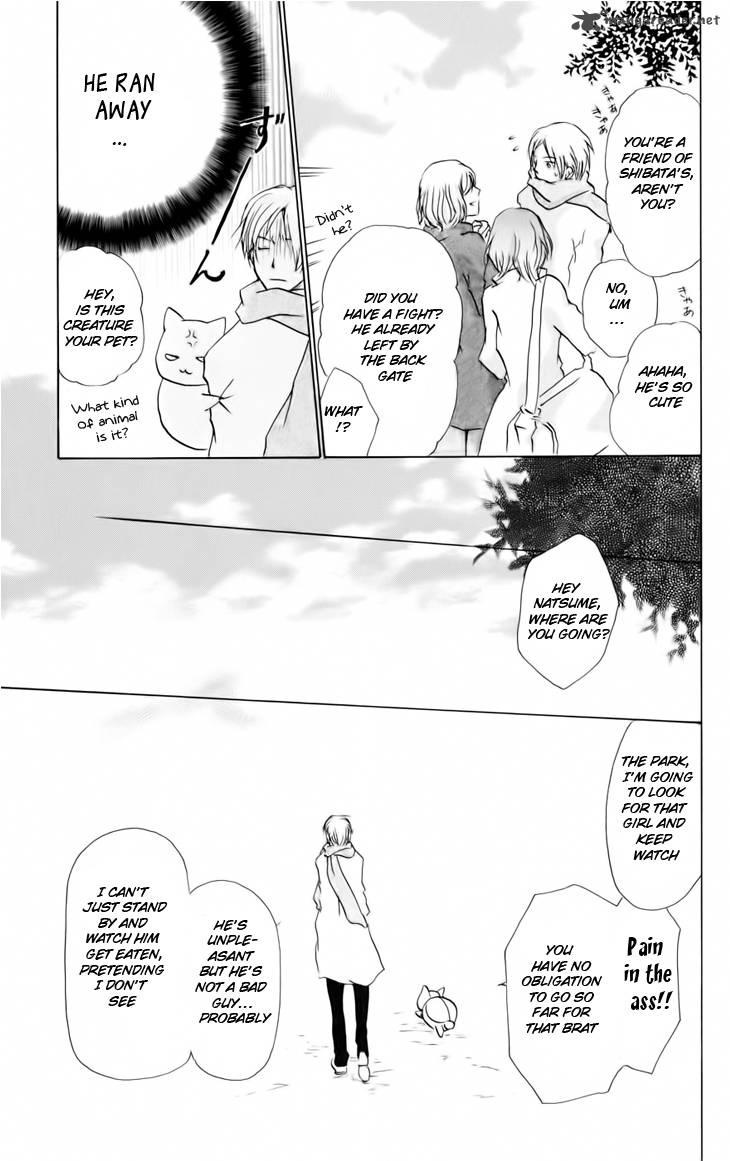 Natsume Yuujinchou 38 7