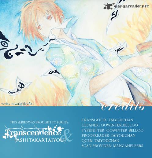 Natsume Yuujinchou 39 1