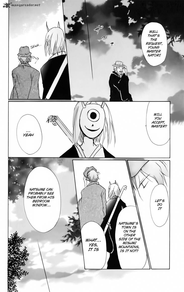 Natsume Yuujinchou 39 13