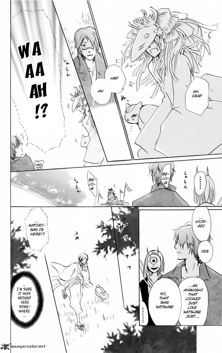 Natsume Yuujinchou 39 19