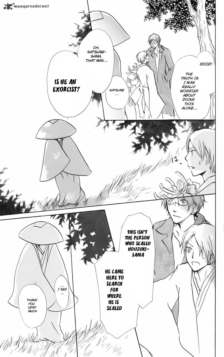 Natsume Yuujinchou 39 22