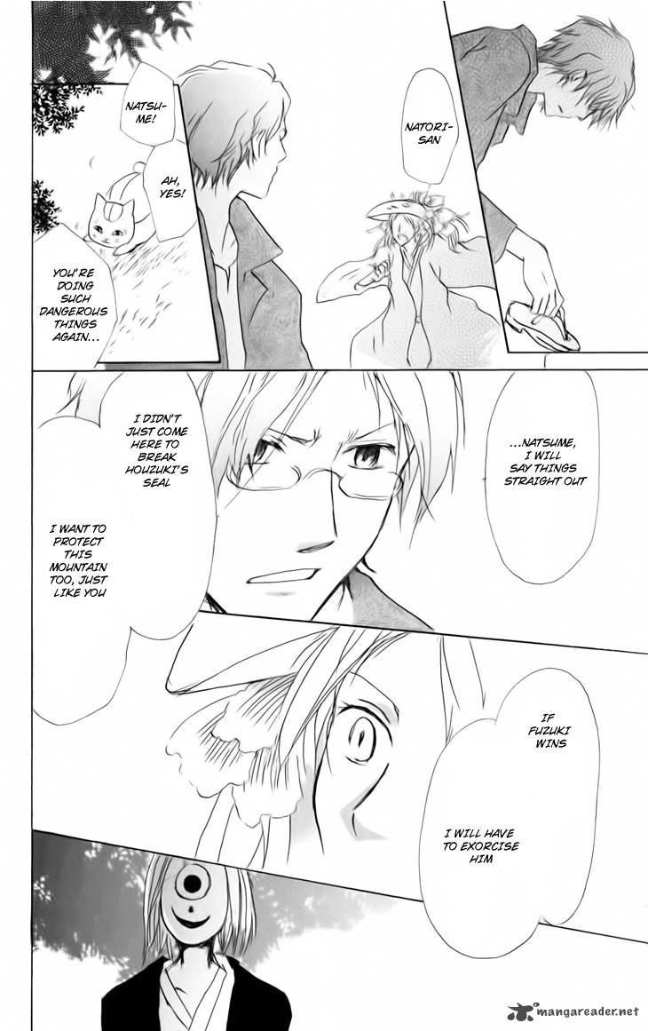 Natsume Yuujinchou 39 29