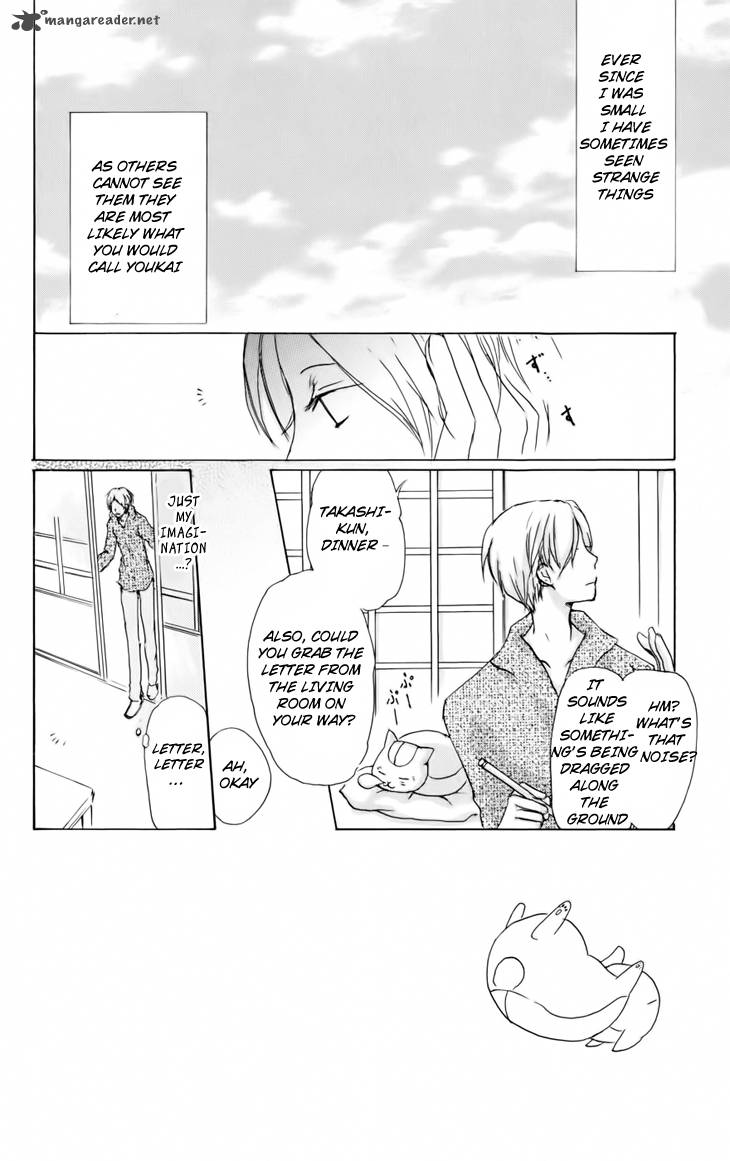 Natsume Yuujinchou 39 3