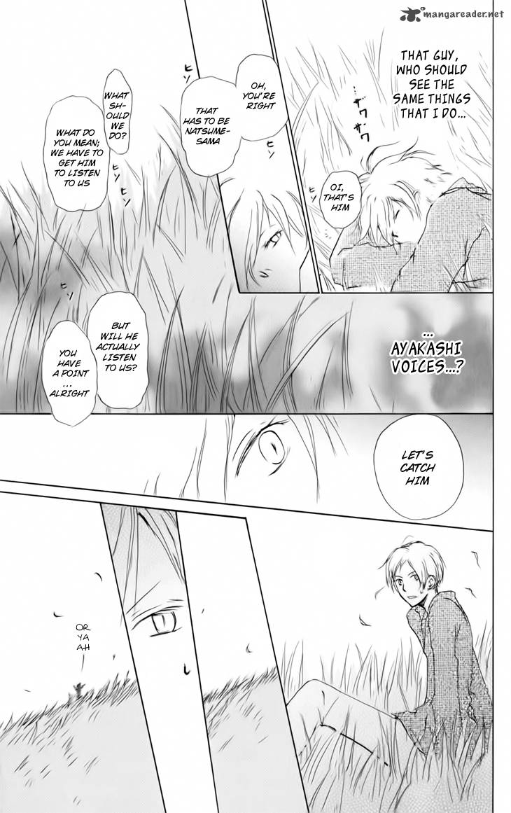 Natsume Yuujinchou 39 6