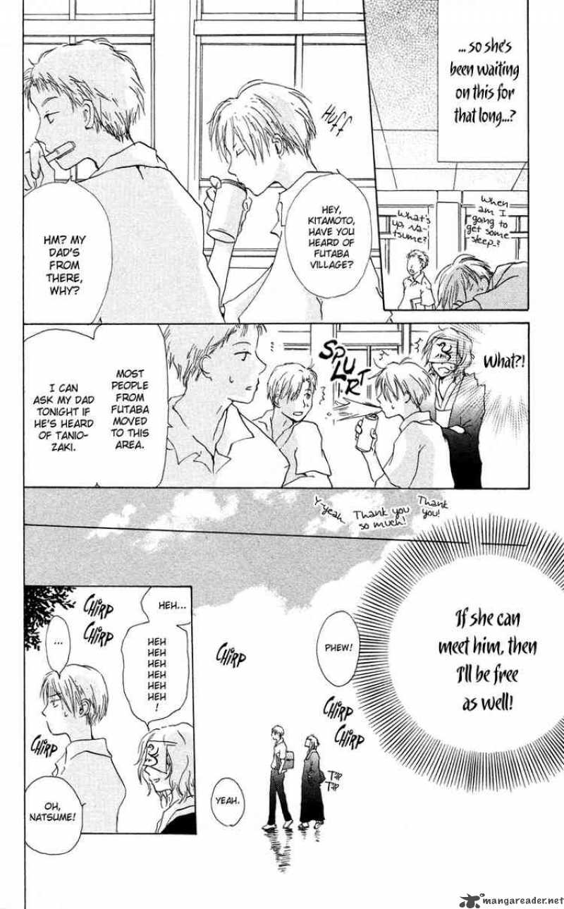 Natsume Yuujinchou 4 12