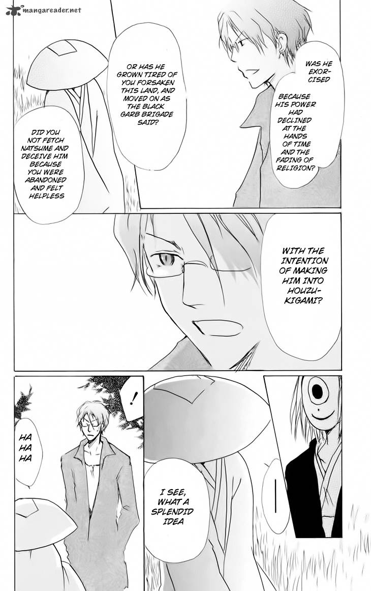 Natsume Yuujinchou 40 10