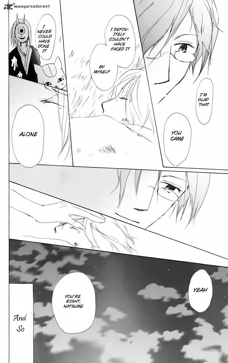 Natsume Yuujinchou 41 36