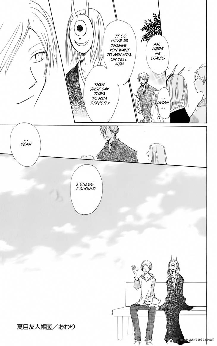 Natsume Yuujinchou 41 39