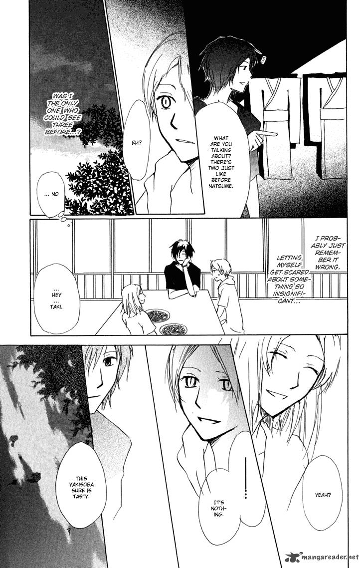 Natsume Yuujinchou 42 16