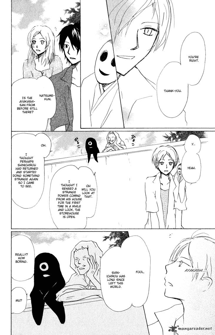 Natsume Yuujinchou 43 17