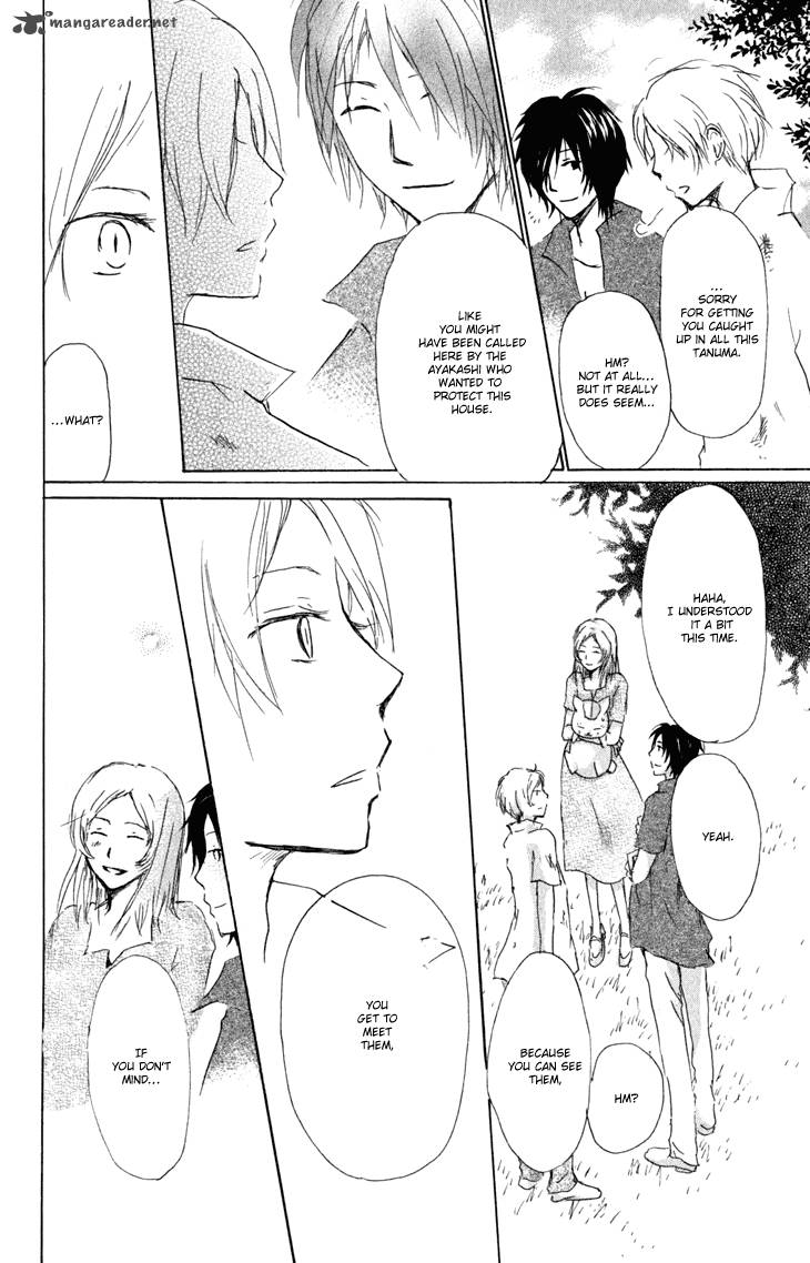 Natsume Yuujinchou 43 41