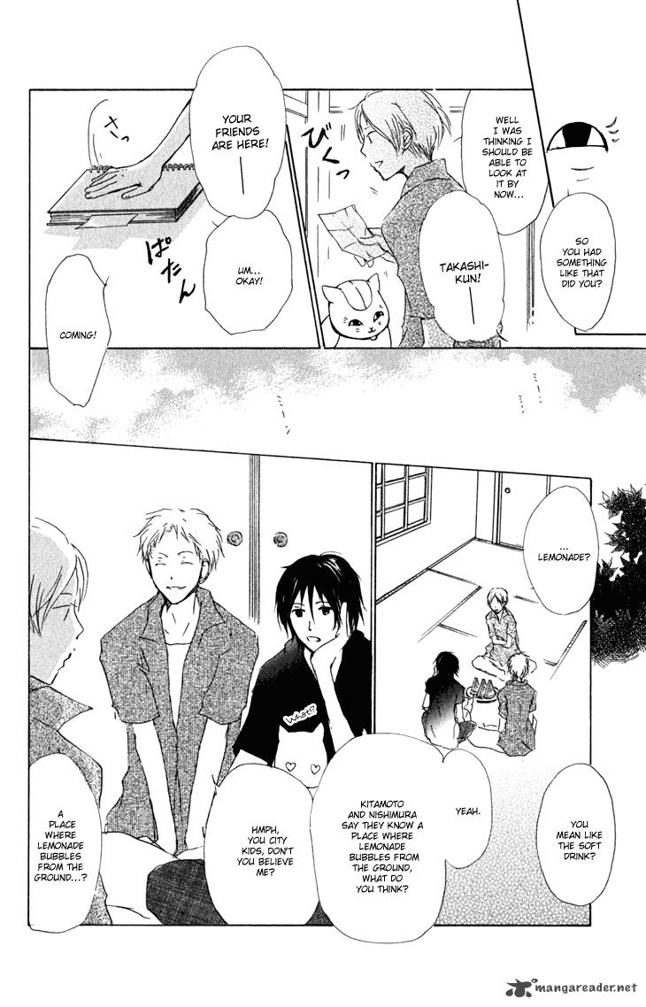 Natsume Yuujinchou 44 12