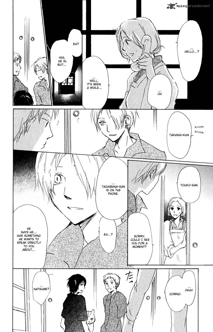 Natsume Yuujinchou 44 14