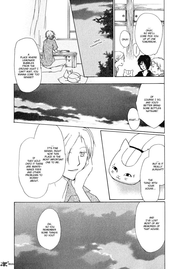 Natsume Yuujinchou 44 19