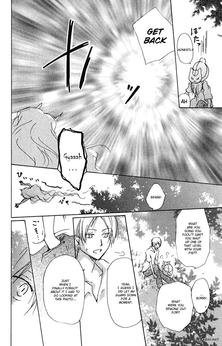 Natsume Yuujinchou 44 26