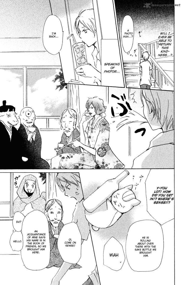 Natsume Yuujinchou 44 7