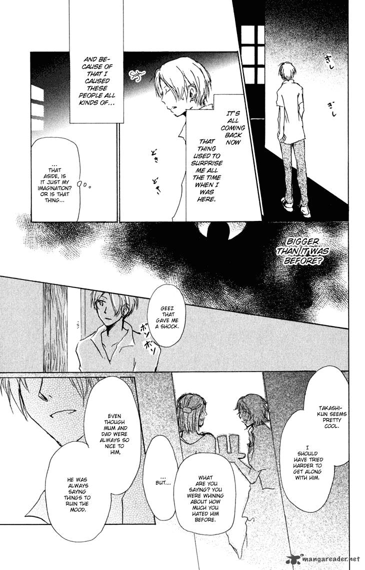 Natsume Yuujinchou 45 14