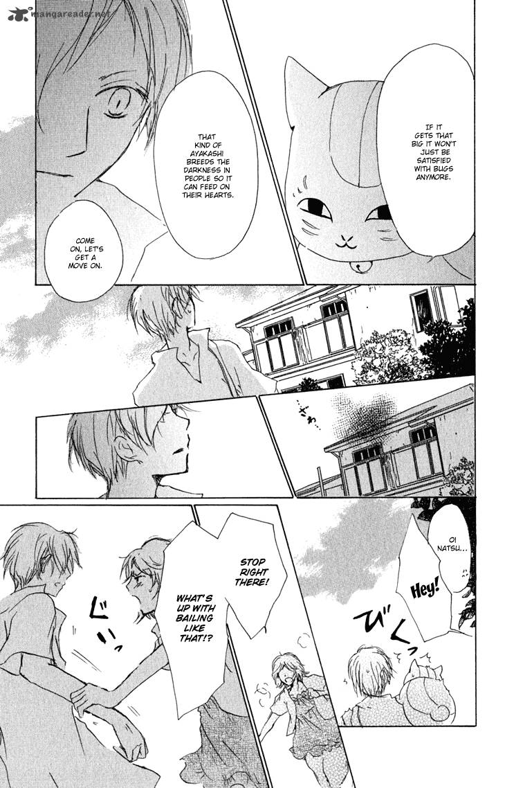 Natsume Yuujinchou 45 24