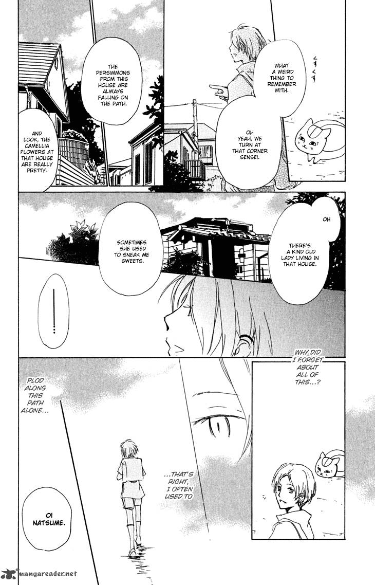 Natsume Yuujinchou 45 7