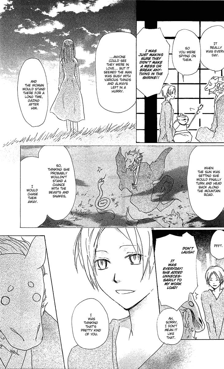 Natsume Yuujinchou 47 13