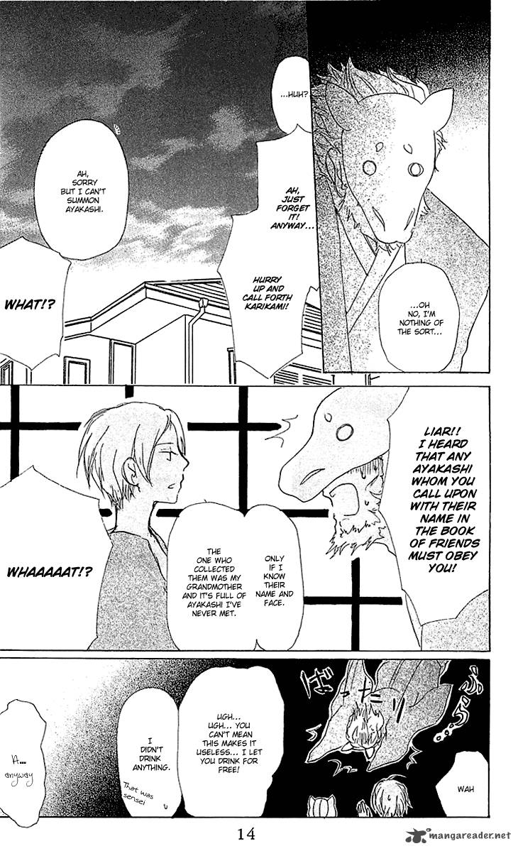 Natsume Yuujinchou 47 14