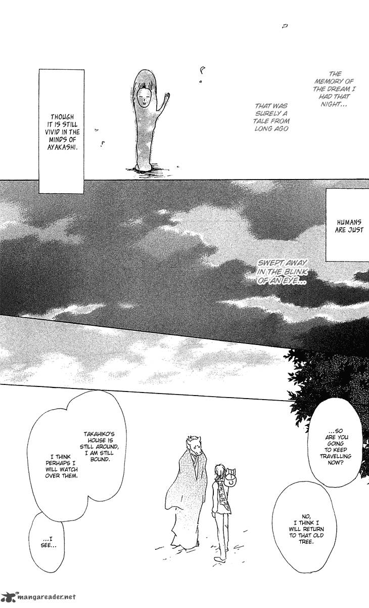 Natsume Yuujinchou 47 33