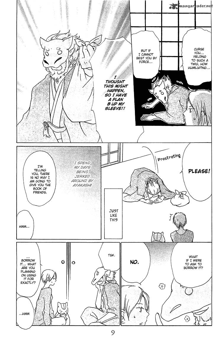 Natsume Yuujinchou 47 9