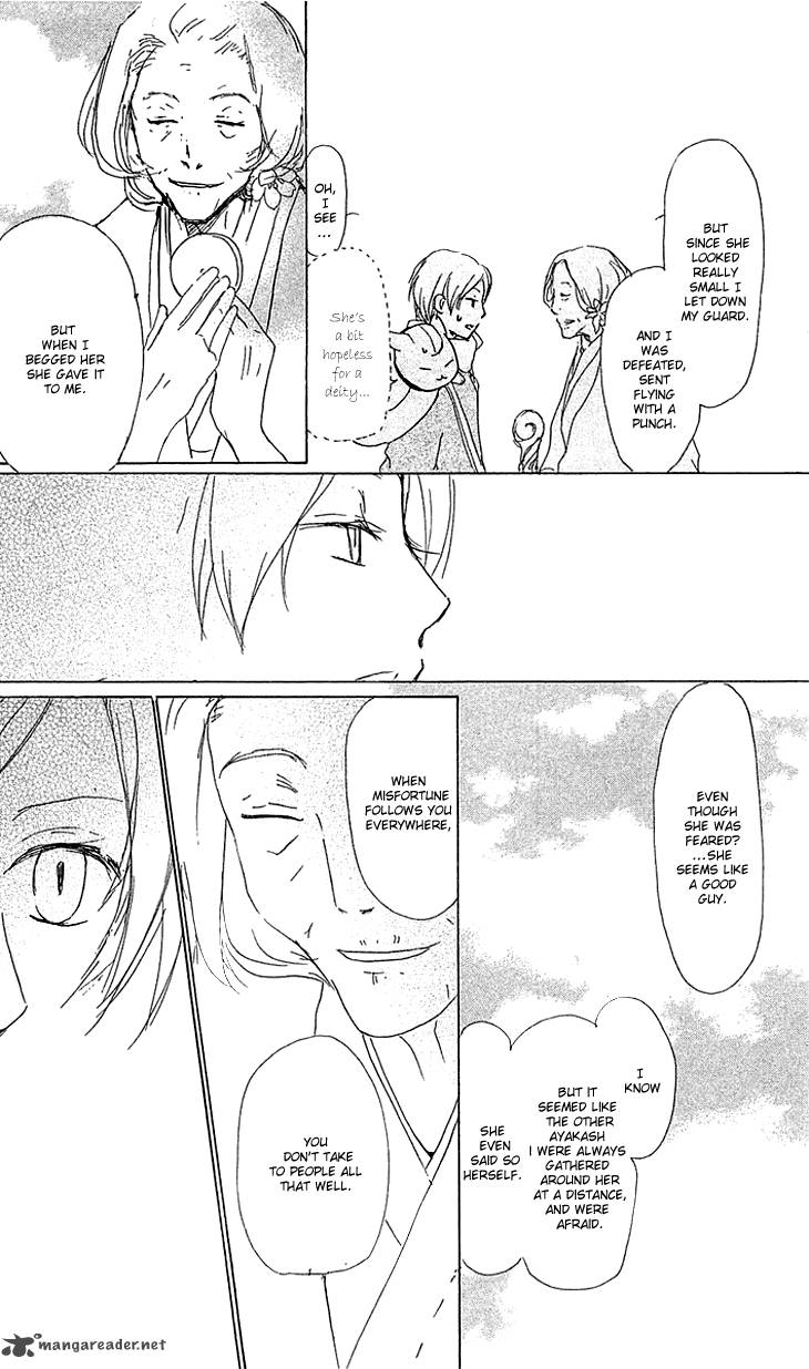 Natsume Yuujinchou 48 21