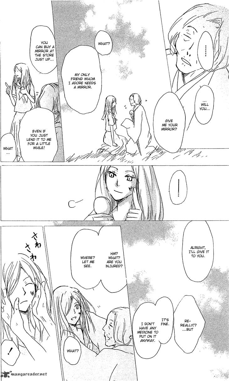 Natsume Yuujinchou 48 33