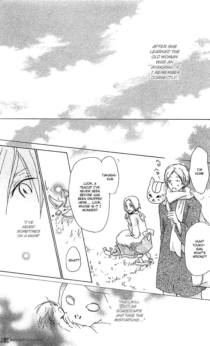 Natsume Yuujinchou 48 40