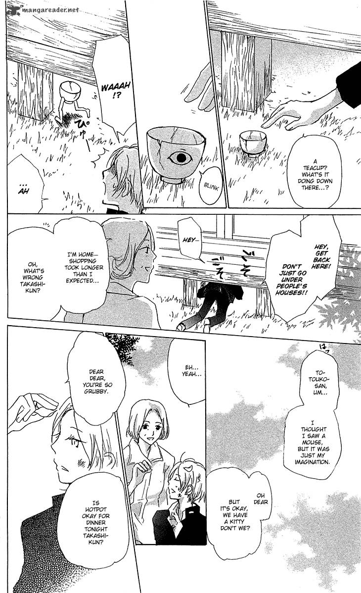 Natsume Yuujinchou 48 7