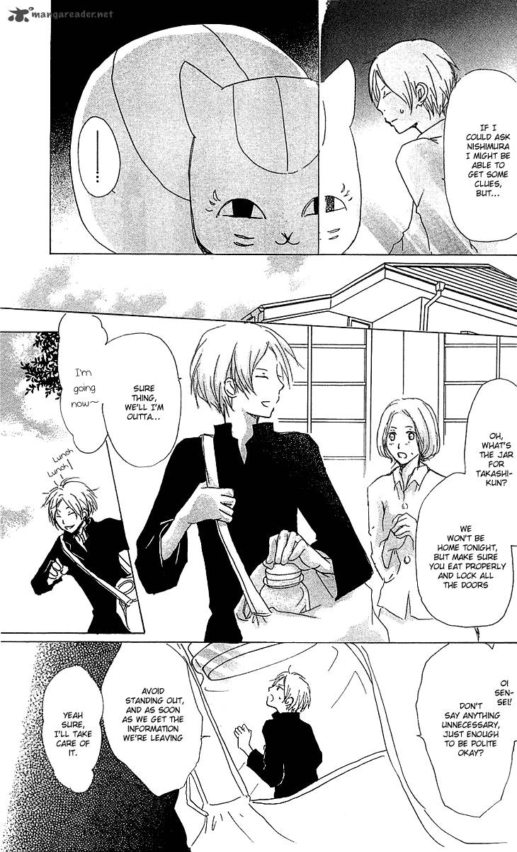 Natsume Yuujinchou 49 20