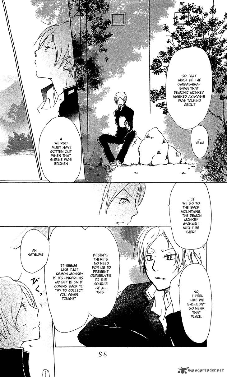 Natsume Yuujinchou 49 23