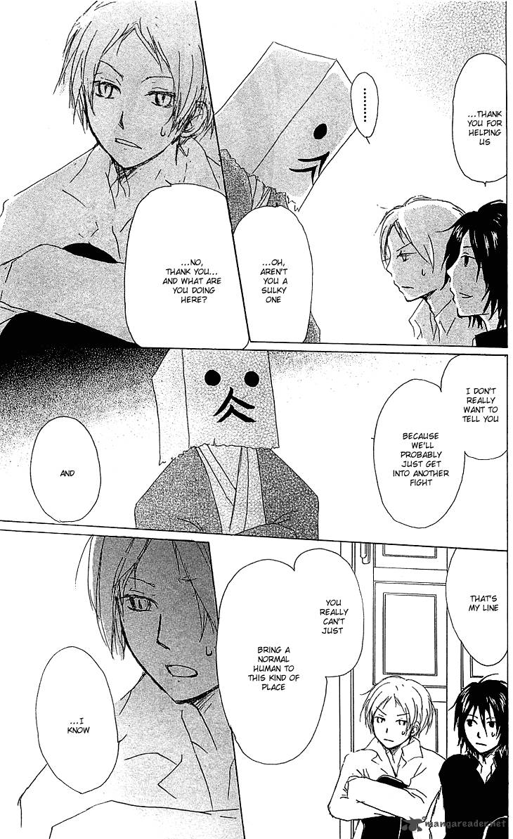 Natsume Yuujinchou 50 32