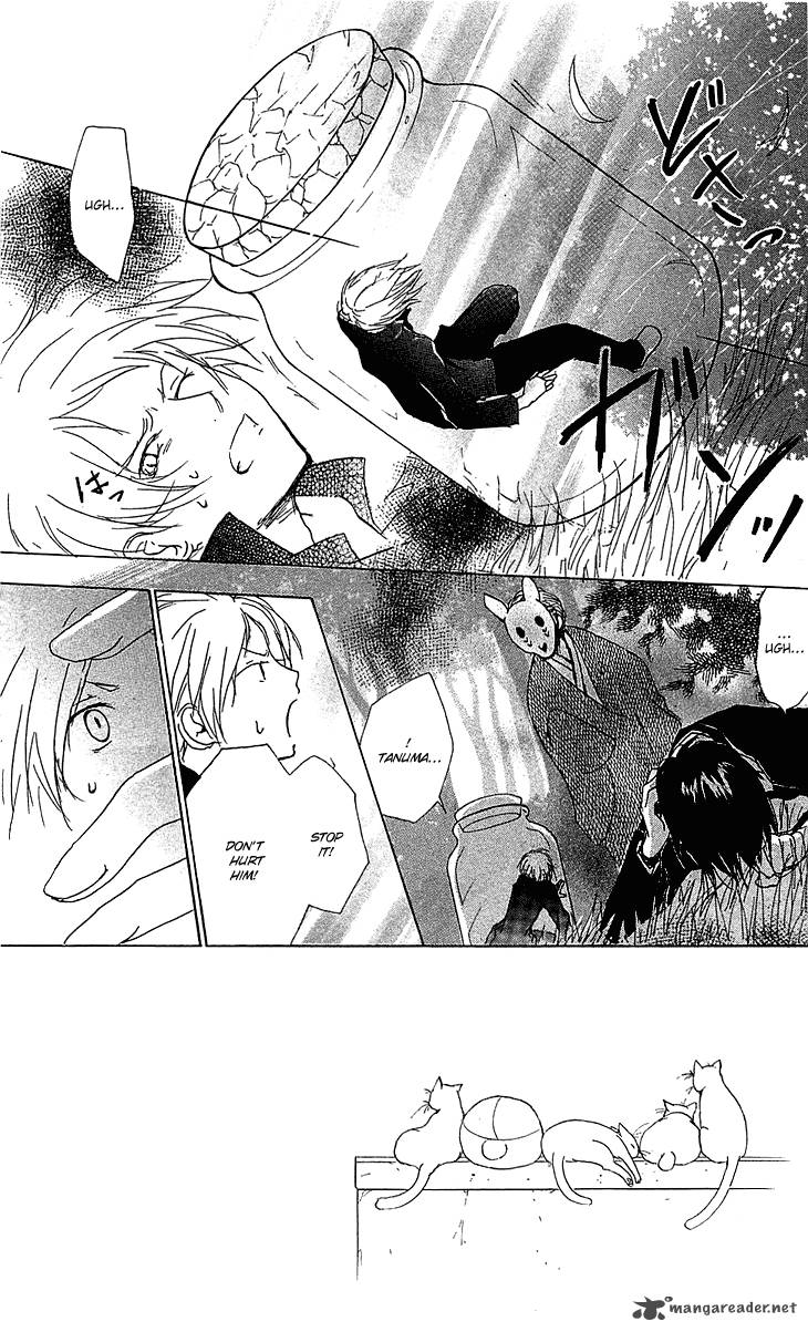 Natsume Yuujinchou 50 4