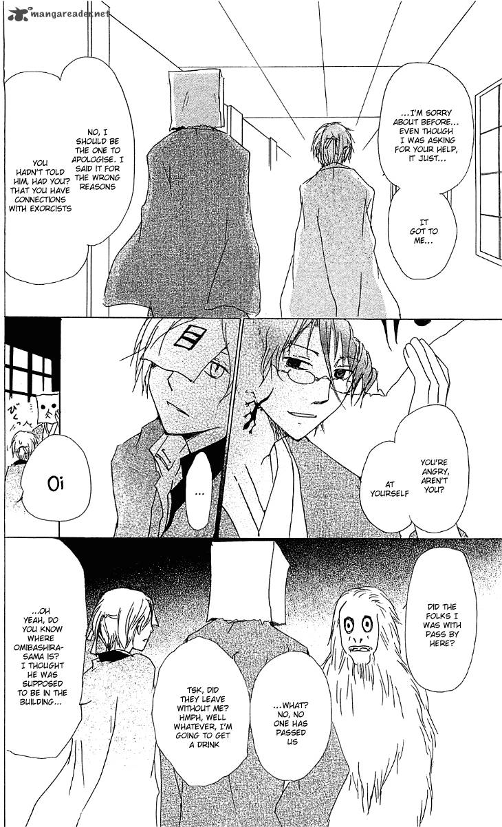 Natsume Yuujinchou 51 17