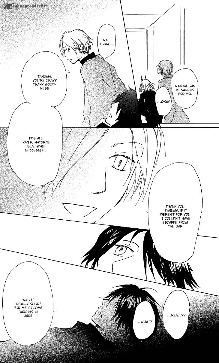 Natsume Yuujinchou 51 35