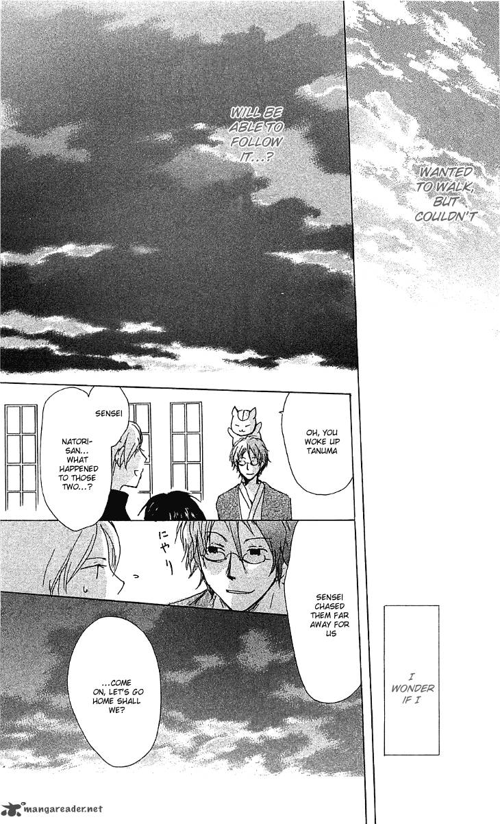 Natsume Yuujinchou 51 38