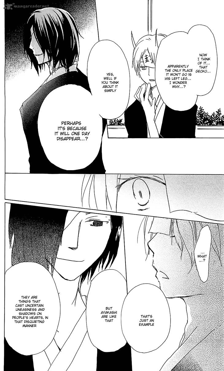 Natsume Yuujinchou 54 14