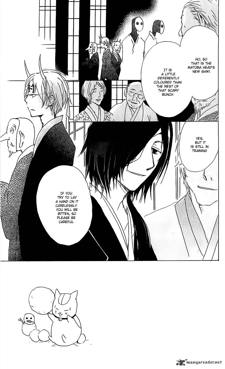 Natsume Yuujinchou 54 3