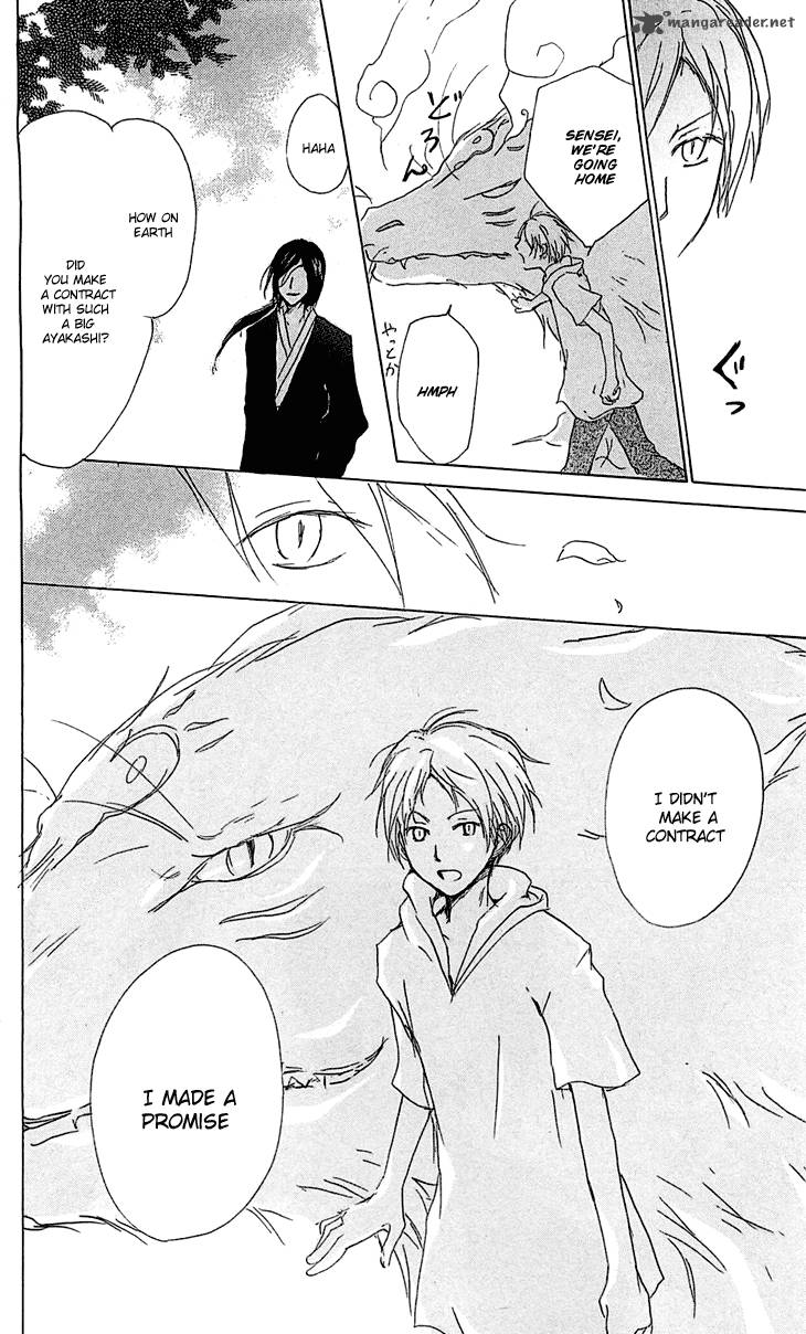 Natsume Yuujinchou 54 38