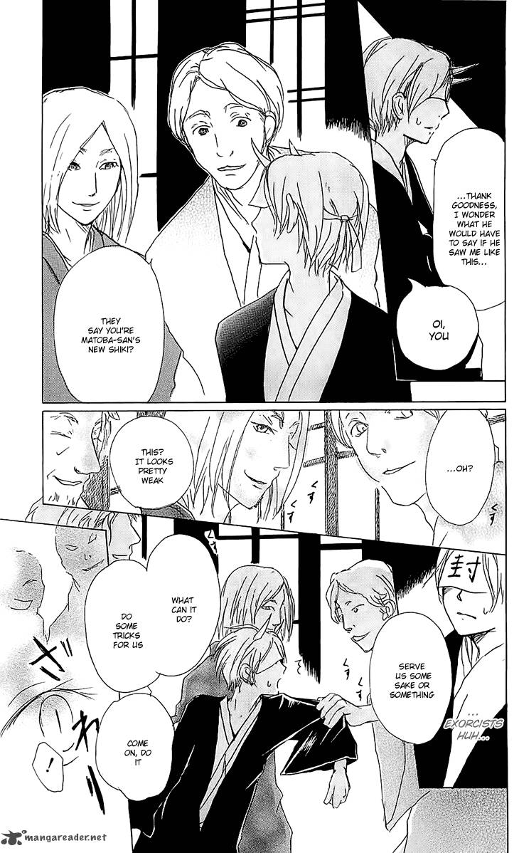 Natsume Yuujinchou 54 7