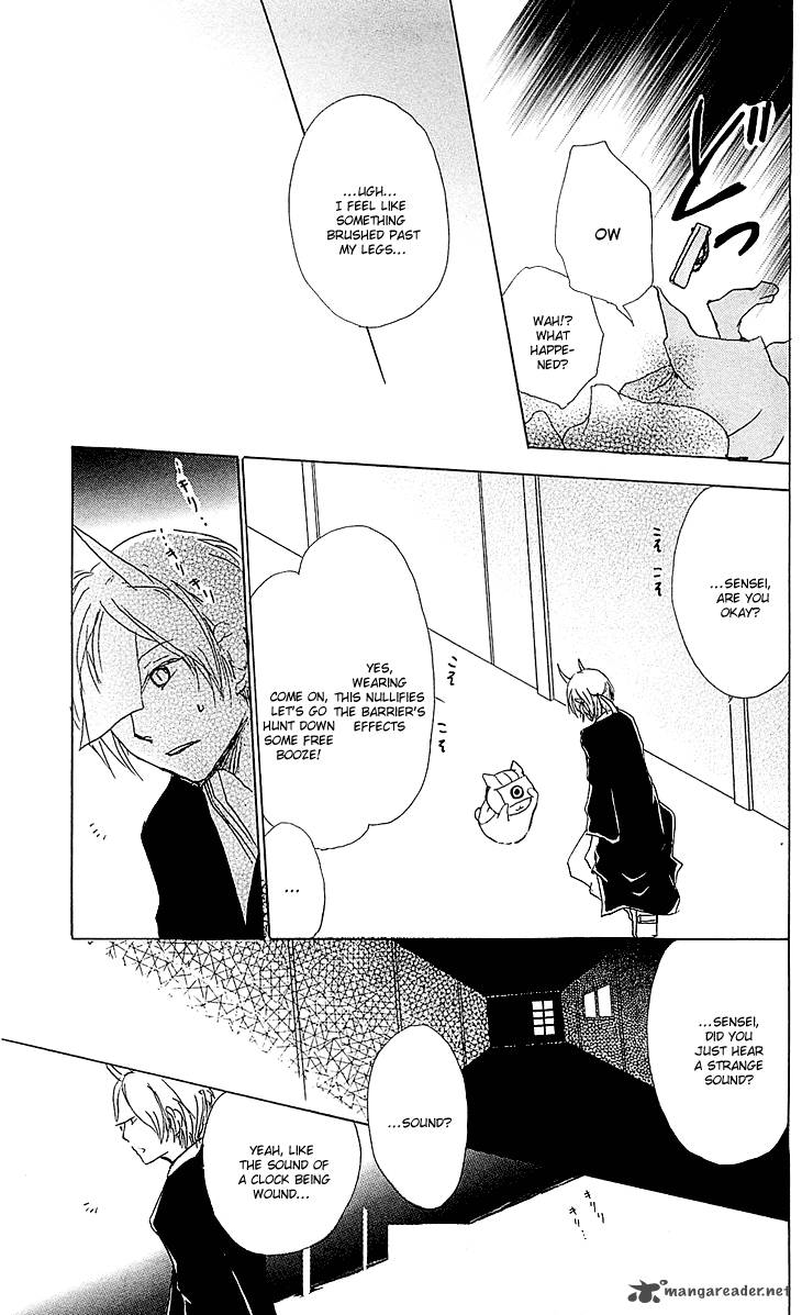 Natsume Yuujinchou 54 9