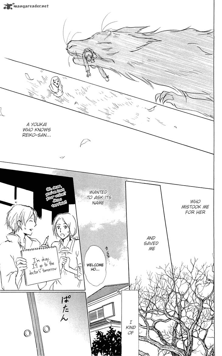 Natsume Yuujinchou 55 18