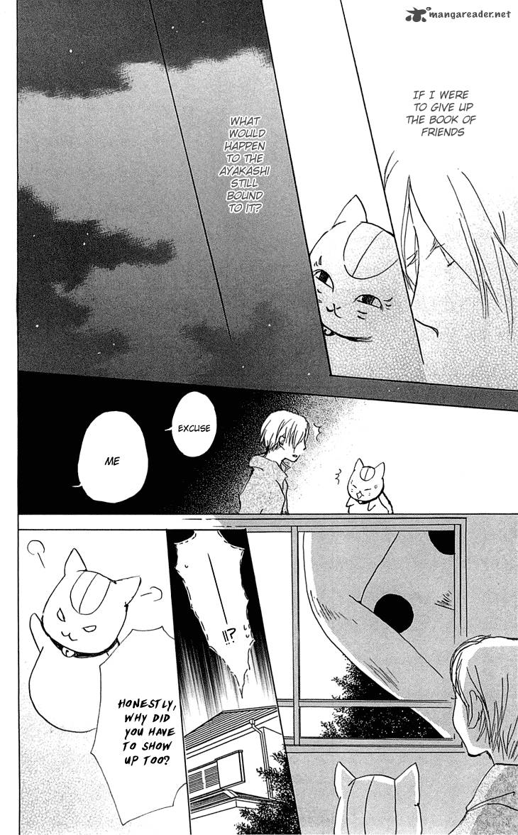 Natsume Yuujinchou 55 23