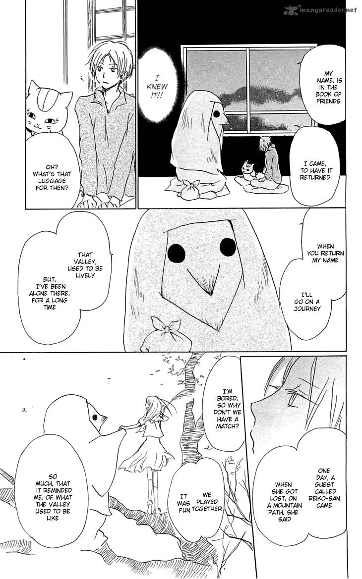 Natsume Yuujinchou 55 24